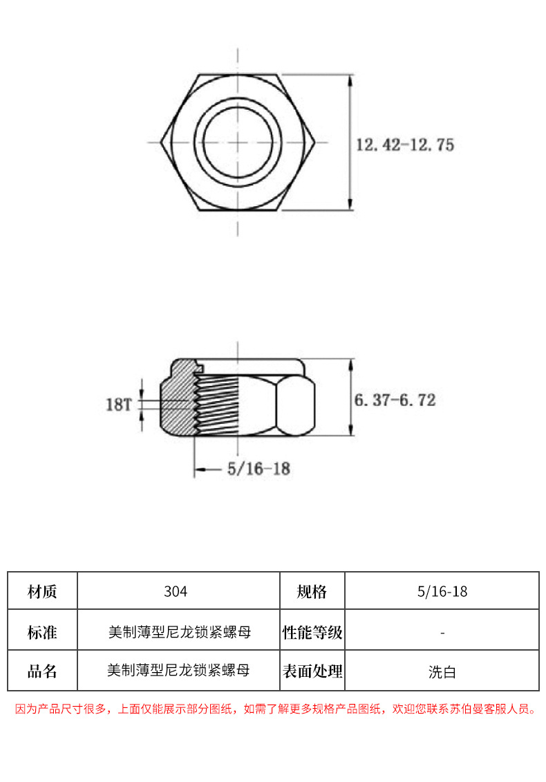 详情页_05