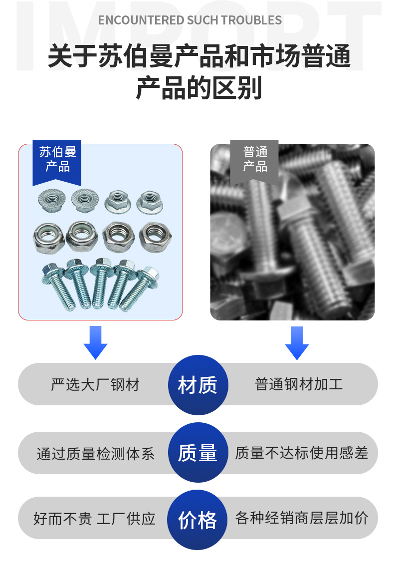 详情页_06