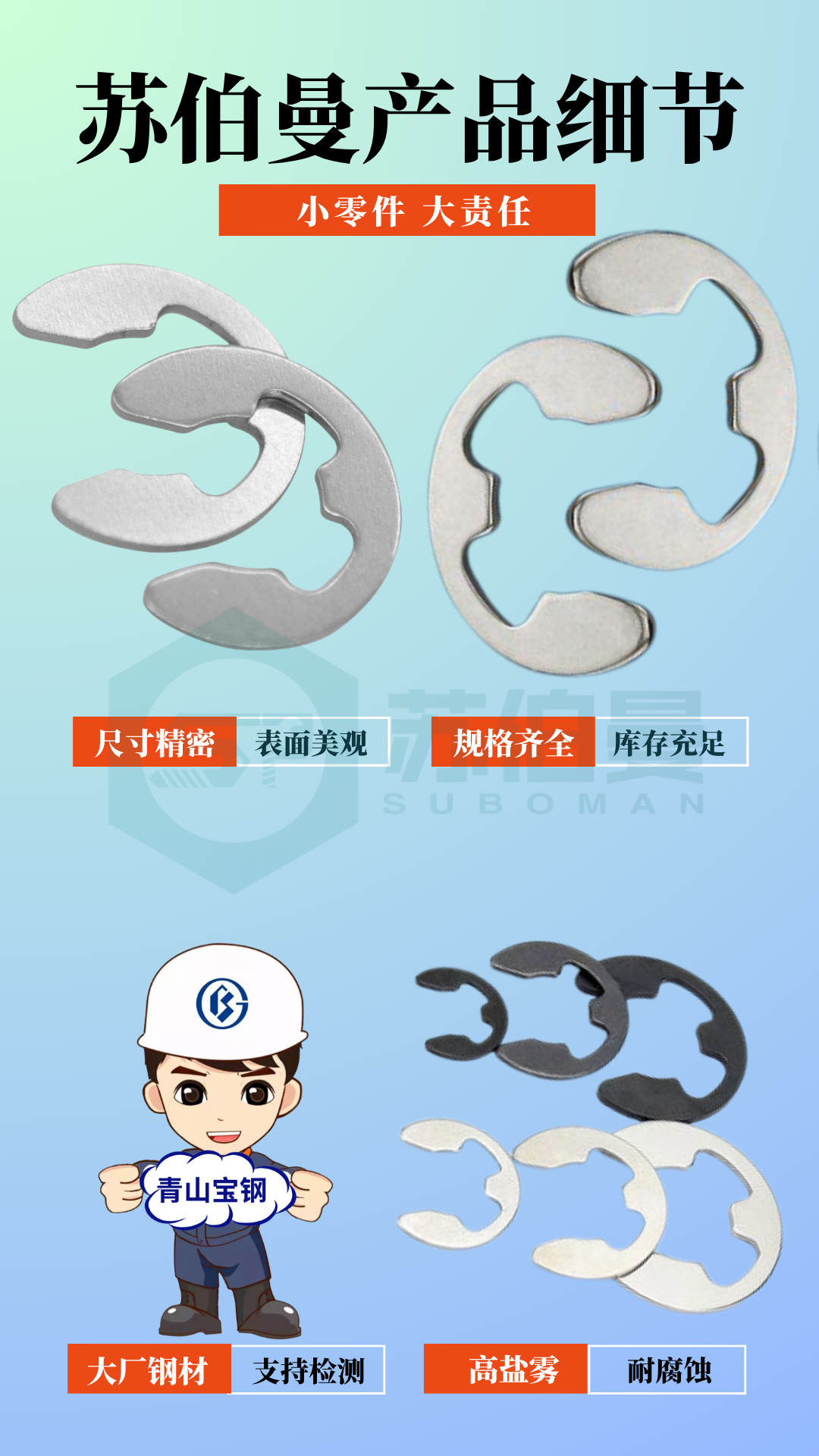 62e1c60d3484ec0b9e4ed0f5f22a9f06.png